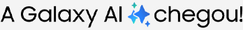 A Galaxy AI chegou